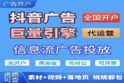 百度信息流广告在行业中的应用案例