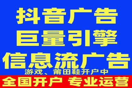 知乎信息流投放：如何提高广告点击率